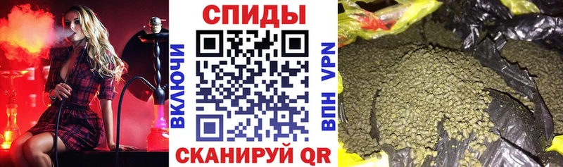Бутират BDO 33% площадка состав Междуреченск