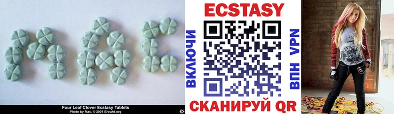 мега ссылки  Междуреченск  Экстази бентли  где найти наркотики 