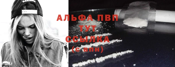 гашиш Дмитриев