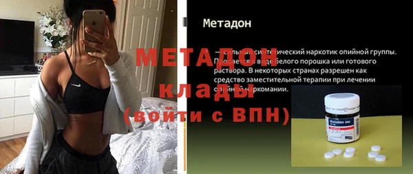 прущая мука Богданович
