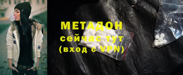 прущая мука Богданович