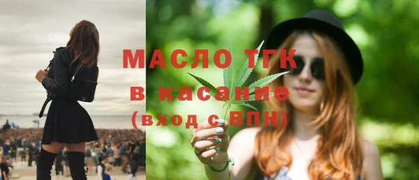 прущая мука Богданович