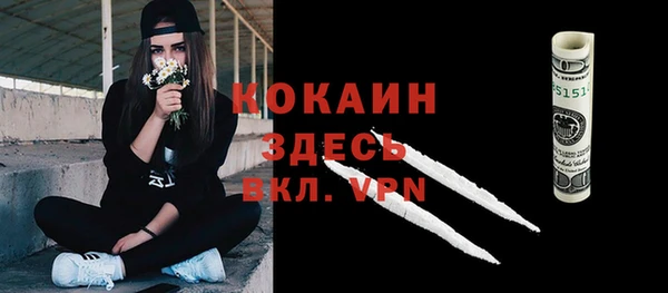 прущая мука Богданович