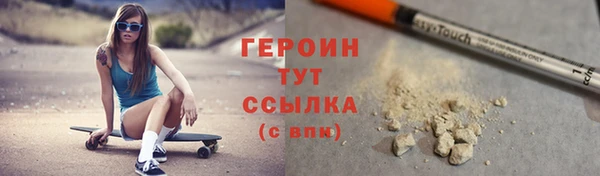 мдпв Богородицк