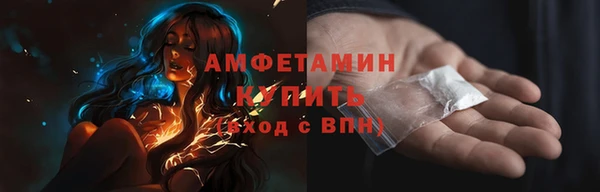 прущая мука Богданович