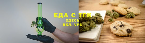 прущая мука Богданович