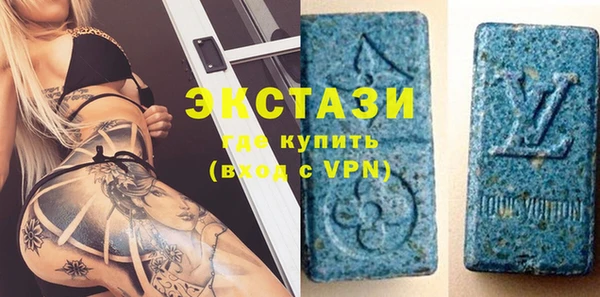 мдпв Богородицк