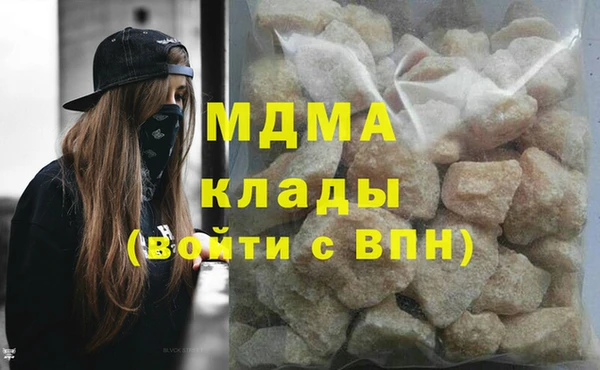 прущая мука Богданович