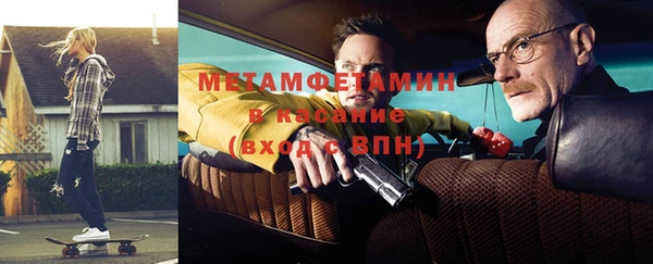 мдпв Богородицк
