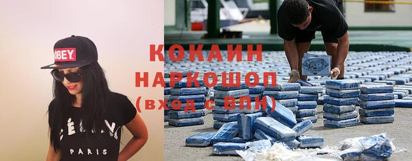 прущая мука Богданович