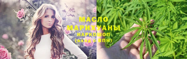 прущая мука Богданович